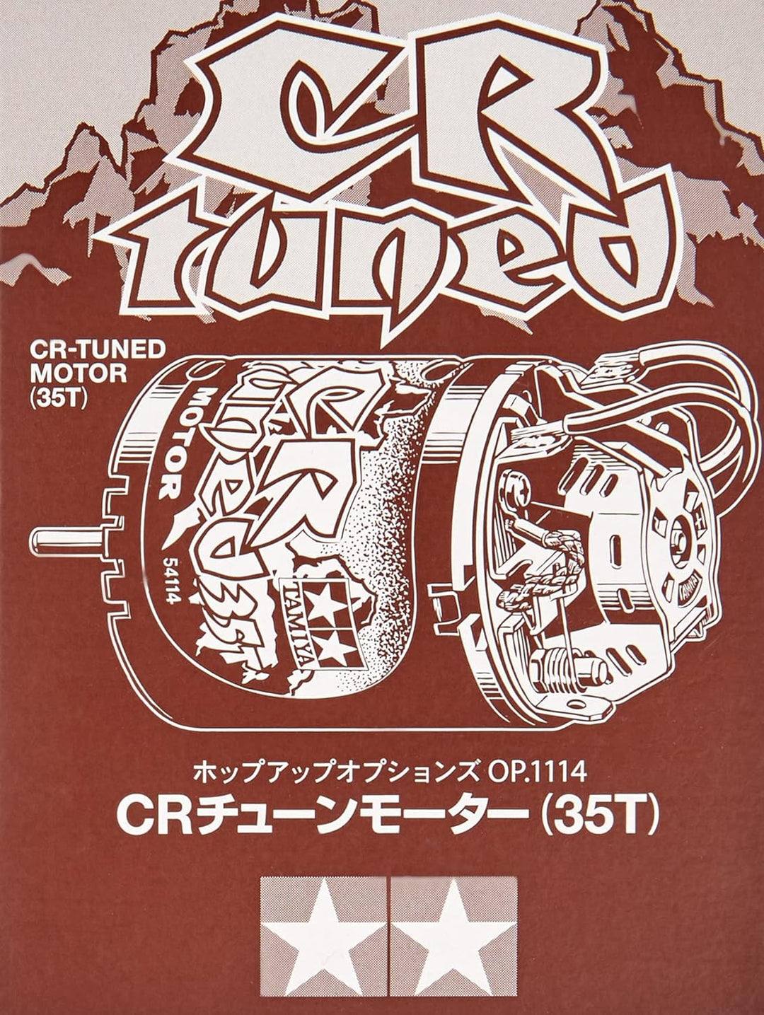 TAMIYA 4950344541140 300054114 - Cr-01 Crawler Motor Cr-Tuned 35T