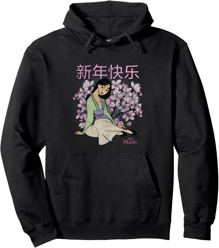 Disney Princesses Mulan Happy Lunar New Year Pullover Hoodie