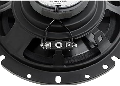 JVC CS-J1720X Koaxial Lautsprecher (17 cm, 2-Wege) schwarz Single, Single