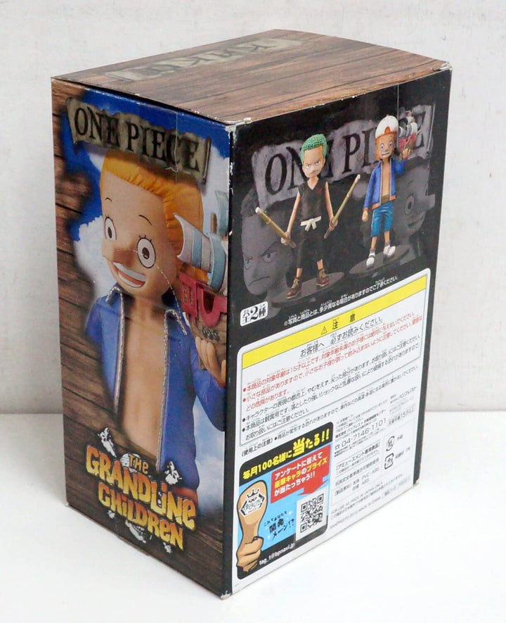 One Piece DX Figure THE GRANDLINE CHILDREN vol.5 Kaku single item (japan import)