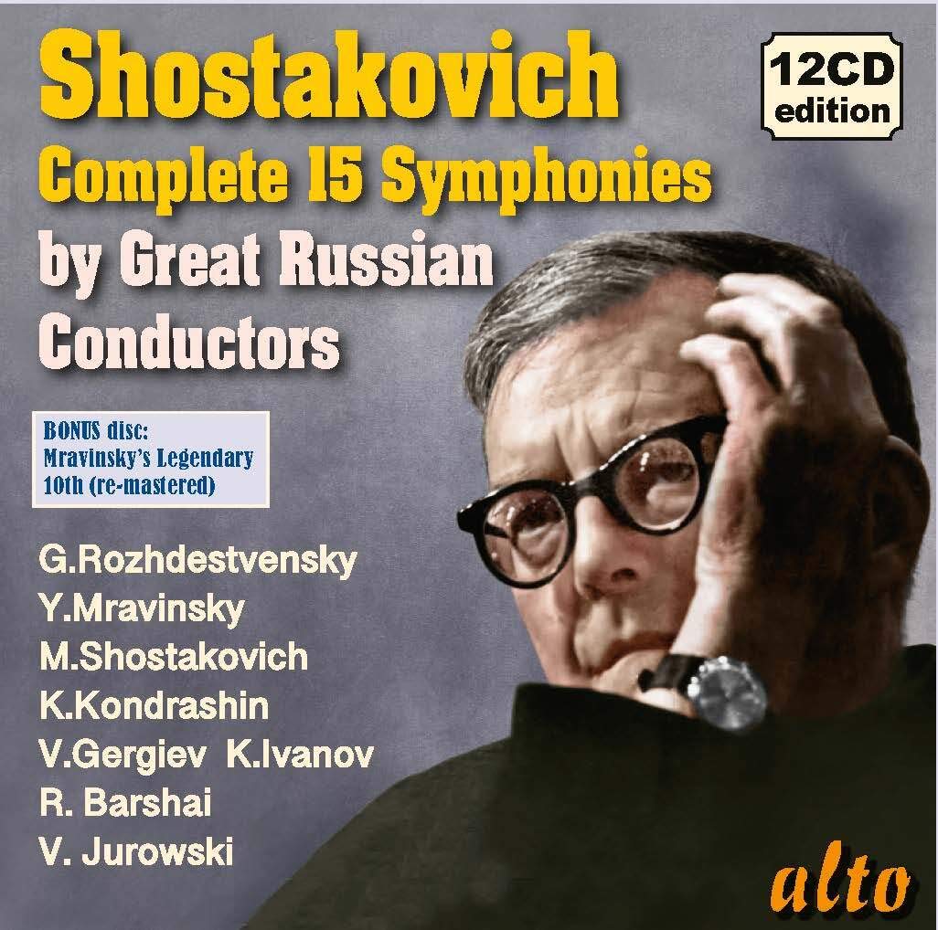 Schostakowitsch: Die Sinfonien / Thema & Variationen Op.3, Audio-CD