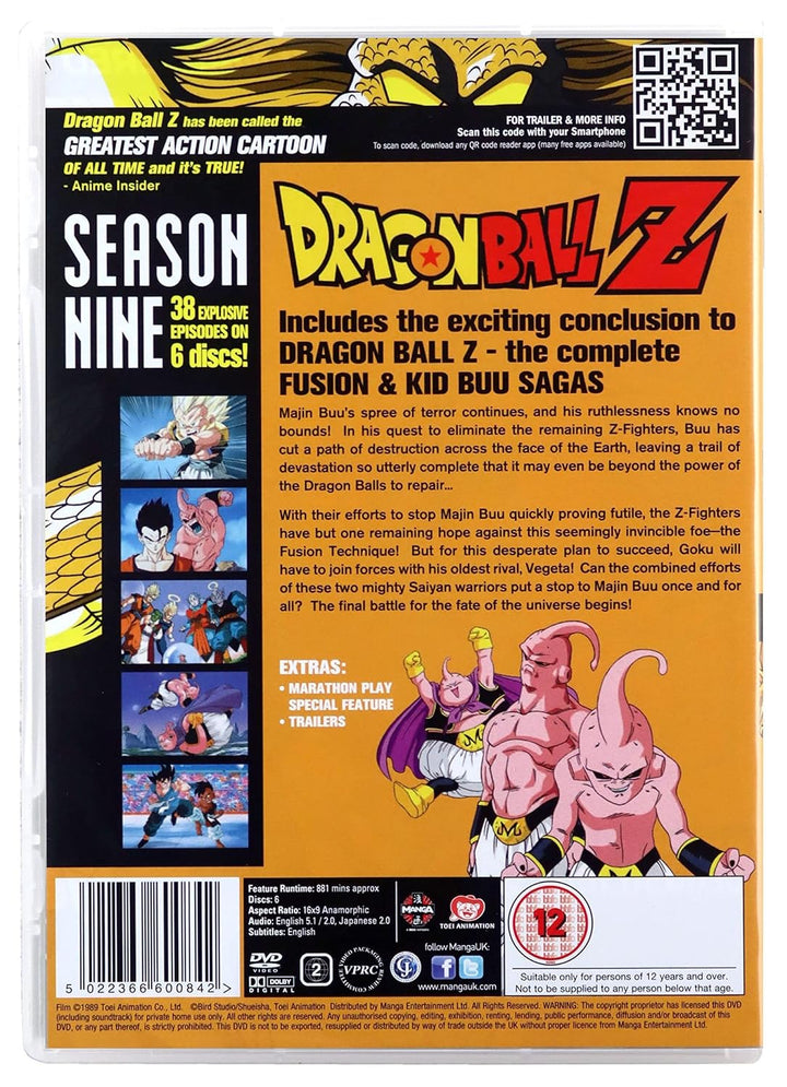 Dragonball Z Season 9 [DVD] [UK Import], DVD