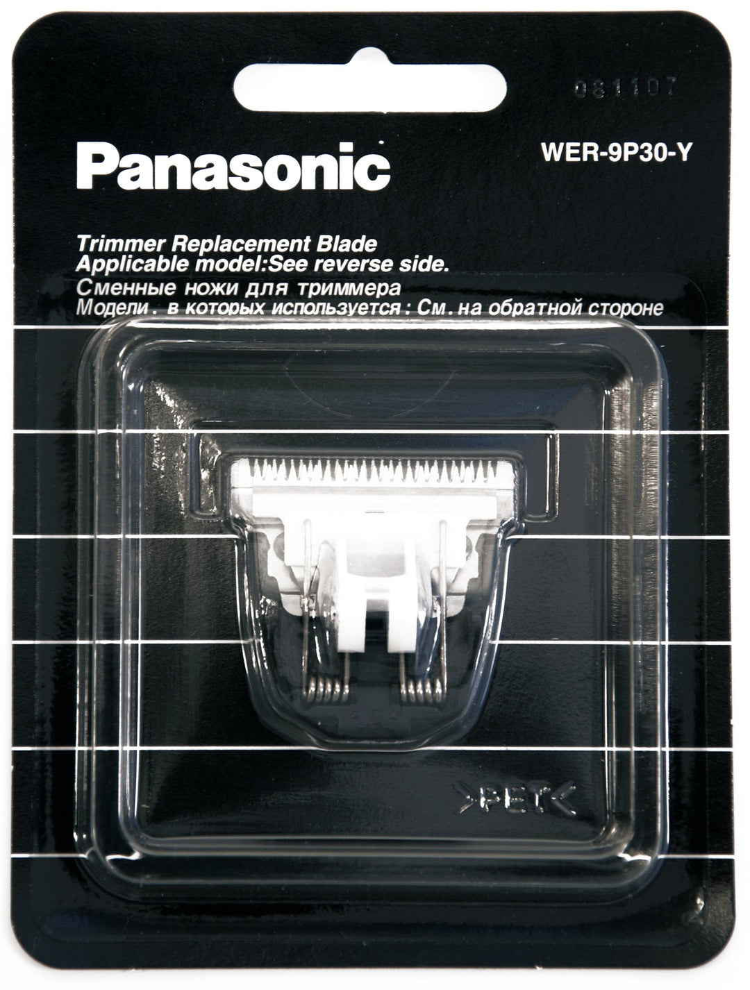 Panasonic Ersatz-Scherkopf 32 mm für ER-PA10, Typ WER9P30Y Single, Single