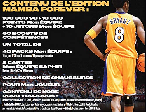 NBA 2K21 Legend Edition - [PlayStation 5] PlayStation 5 Legend Edition, PlayStation 5 Legend Edition