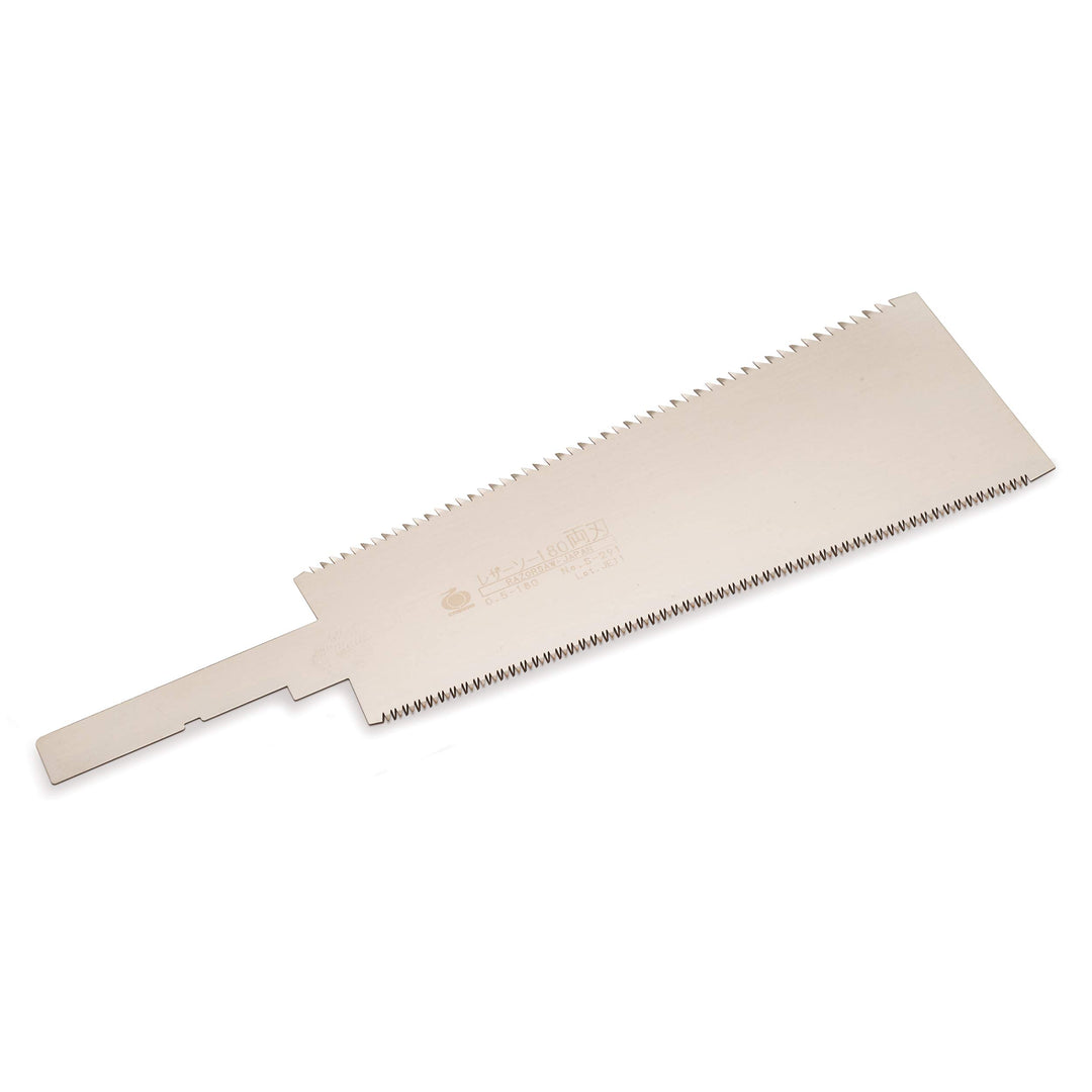 Ersatzsägeblatt für doppelseitige Japansäge Compact 180mm