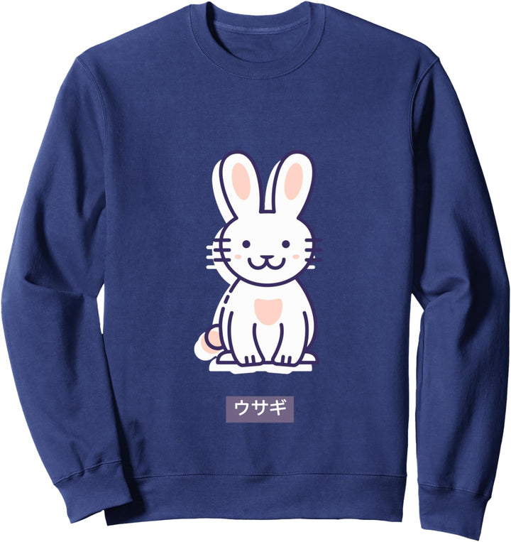 Usagi Cute Bunny Rabbit Design Sweatshirt