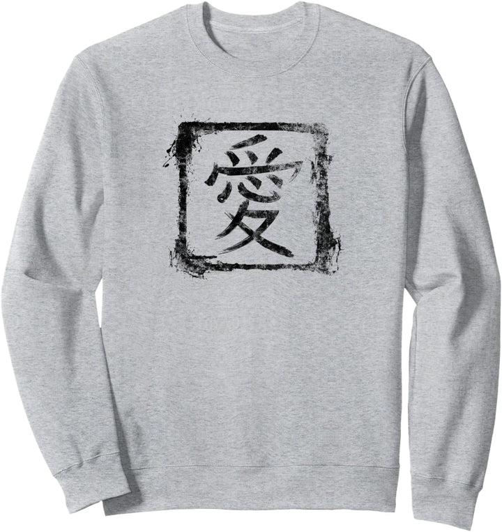 Liebe (Japanischer Kanji) - Vintage Love Sweatshirt