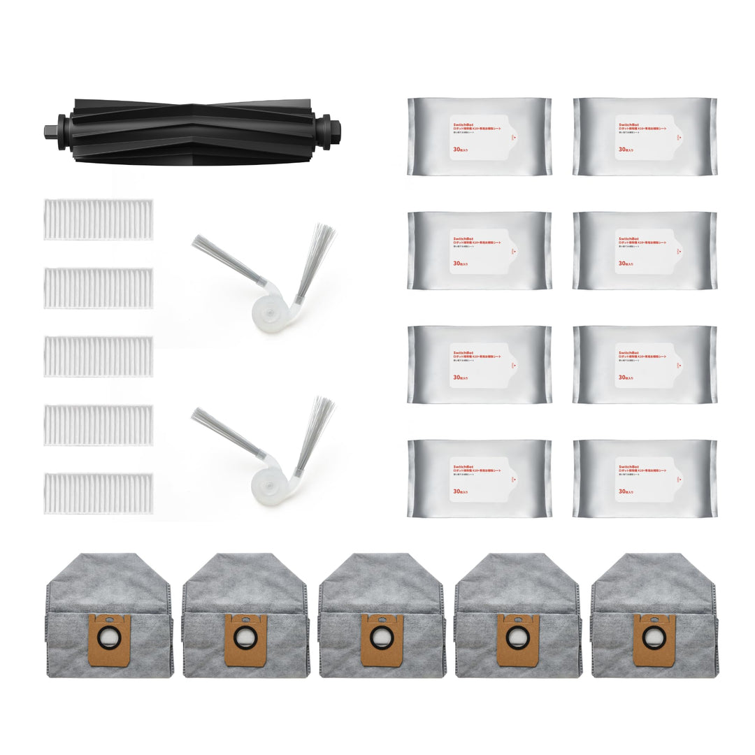 SwitchBot Zubehör-Set für K11+ Bodenreinigungs-Roboter Zubehör Schwarz, Zubehör Schwarz