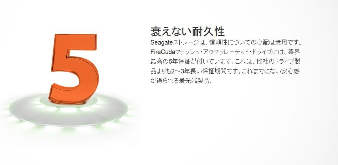 Seagate Hybridfestplatte mit 1 TB Speicher und 8 GB SSD Flashspeicher, 5.400RPM, 64 MB, SATA, 9,5 mm