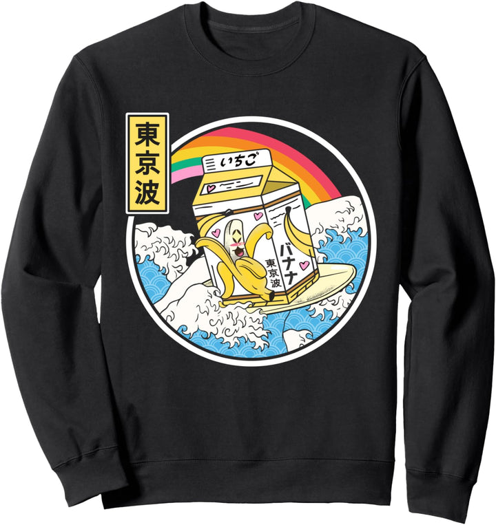 Surfen Bananen-Milchkarton Japan Wave Kawaii Vaporwave Anime Sweatshirt