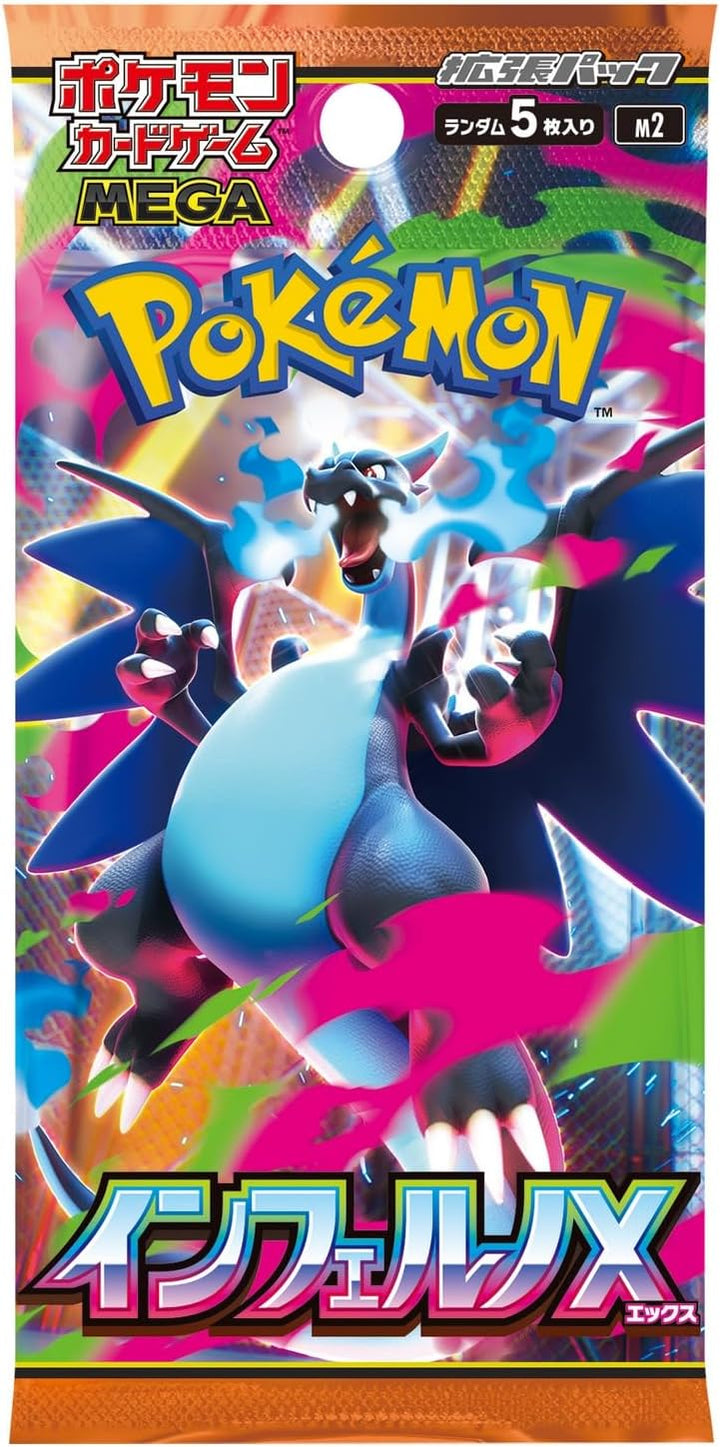 Pokémon MEGA Evolution M2 - Inferno X Booster Display (30) - JPN