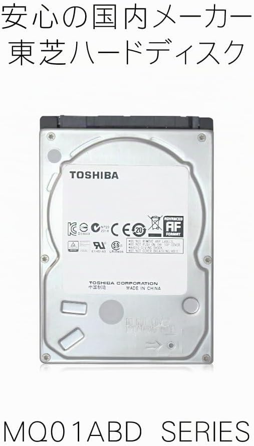 Toshiba MQ01ABD100 1000GB interne Festplatte (6,4 cm (2,5 Zoll), 5400rpm, 8MB Cache, SATA), 1000GB