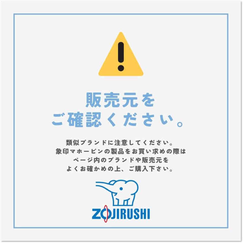 ZOJIRUSHI (Water Bottle Straight Drink [one-Touch Open] Stainless Mug 360ml deep Cherry SM-SD36-PV D