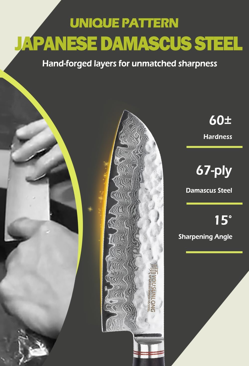 YOUSUNLONG Santoku Messer 7 Zoll (17.8cm) Kochmesser Japanischer gehämmerter Damaststahl Holzgriff a