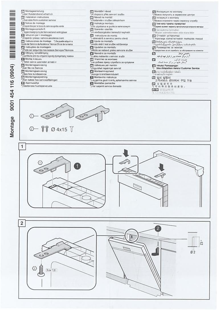 easyPART Kompatibel/Ersatz für BOSCH 10011641 Befestigungssatz für Geschirrspüler
