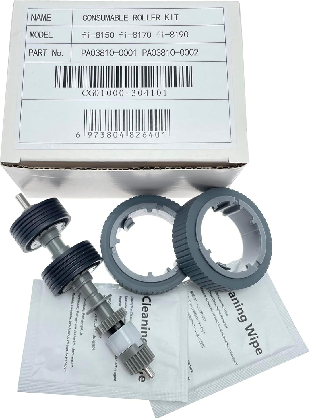 5KIT X PA03810-0001 Pickup Pick Brake Roller Compatible with Fujitsu Compatible with Ricoh fi-8150 f