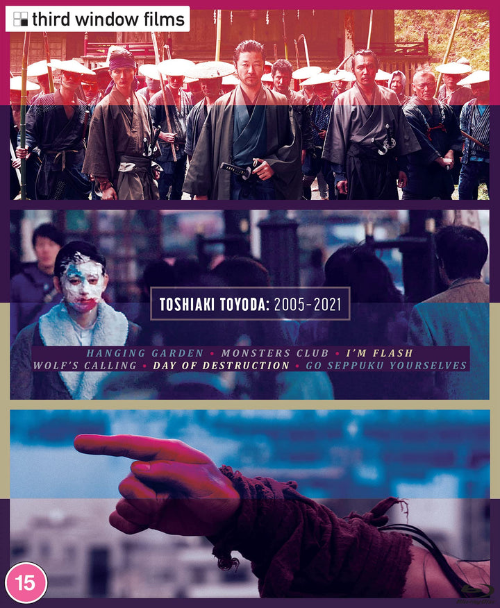 Toshiaki Toyoda: 2005-2021 [Blu-ray], Blu-ray