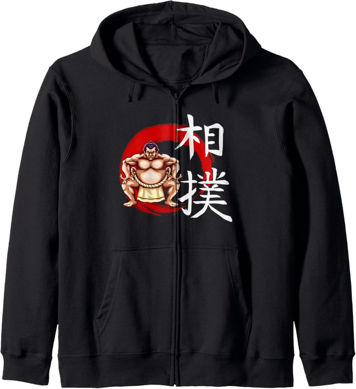 Sumo Wrestling Japan Kanji Kapuzenjacke