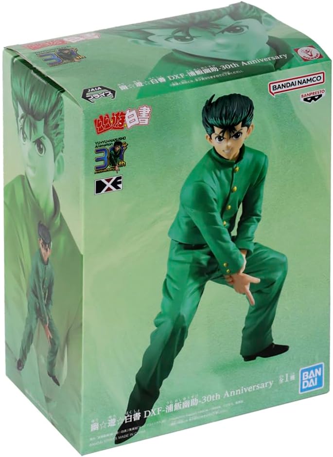 Banpresto YU YU Hakusho - Yusuke Urameshi - Figurine DXF 14cm