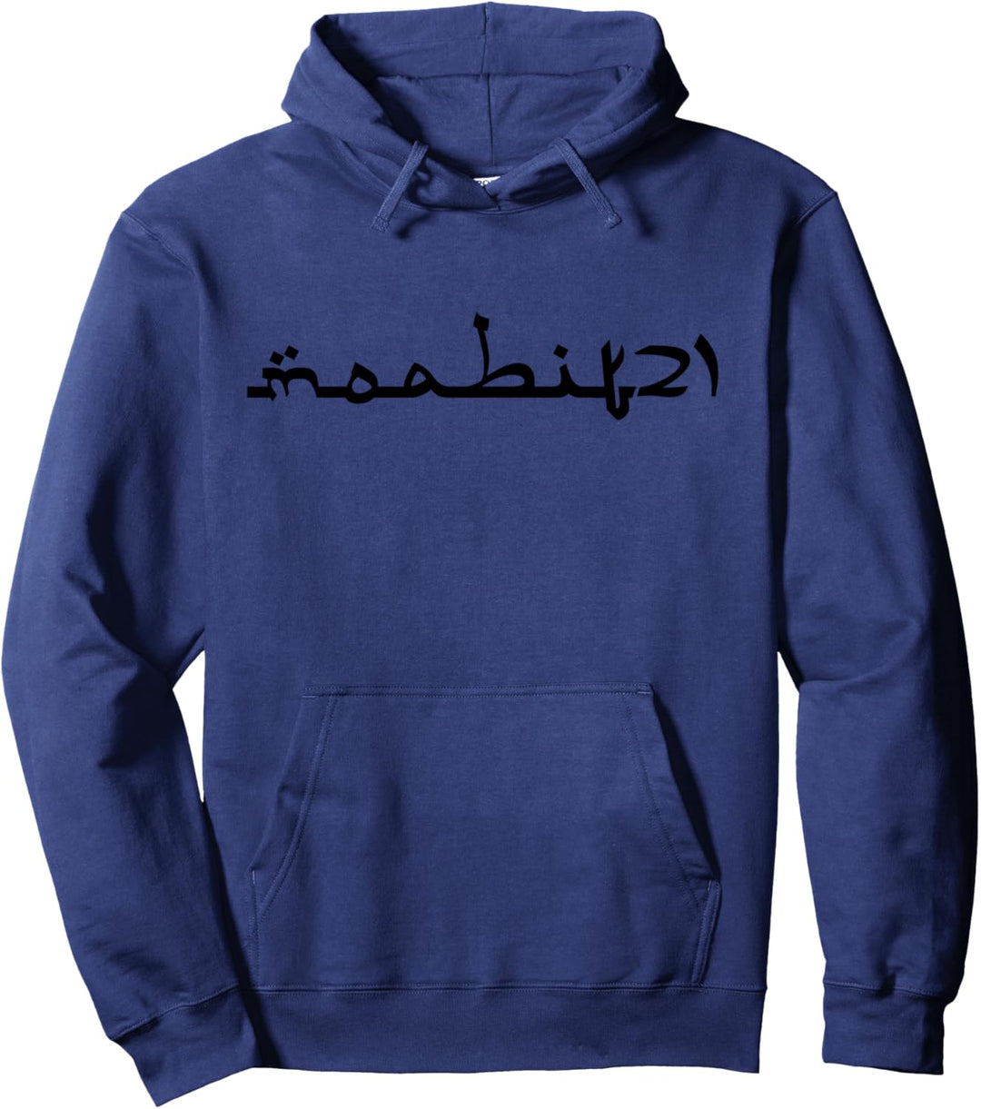 Moabit Berlin 21 Pullover Hoodie