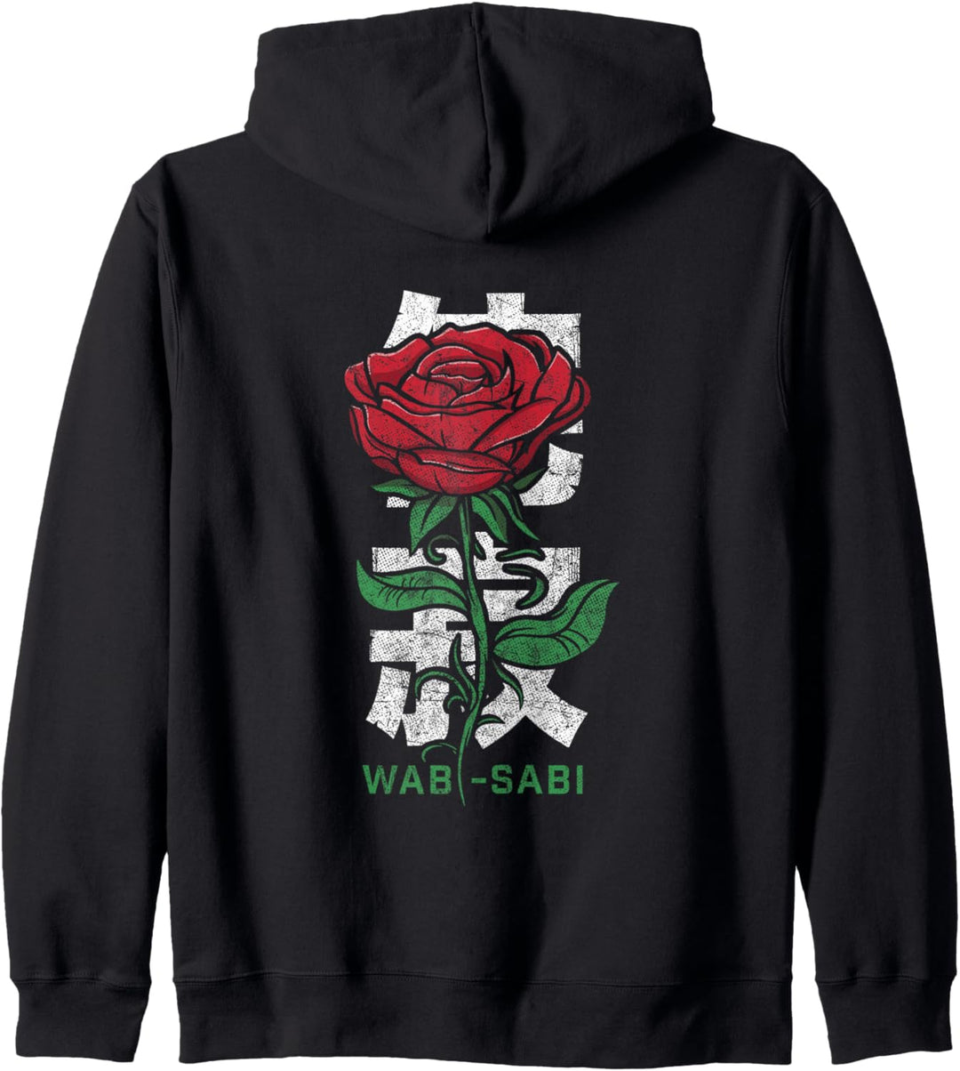 Japanisches Unvollkommenheit Kanji Japan Ästhetik Wabi-Sabi Kapuzenjacke