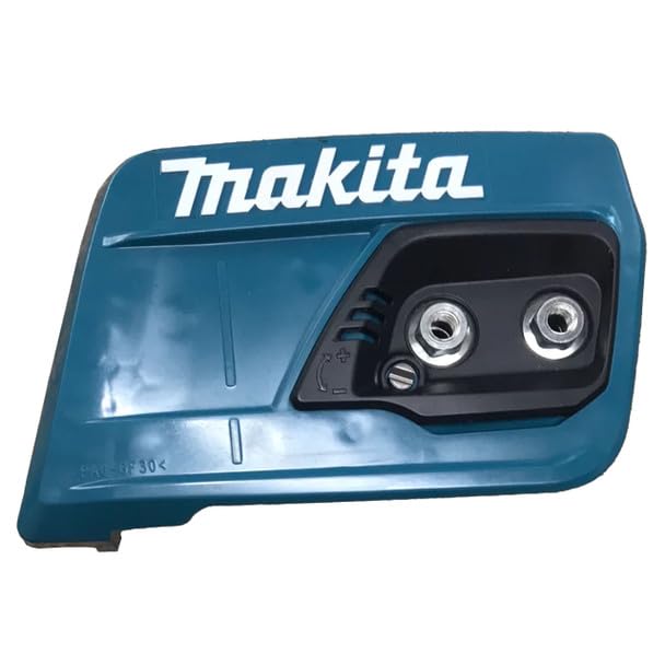 Makita 136071-2 Kettenradkappe für Modell DUC355