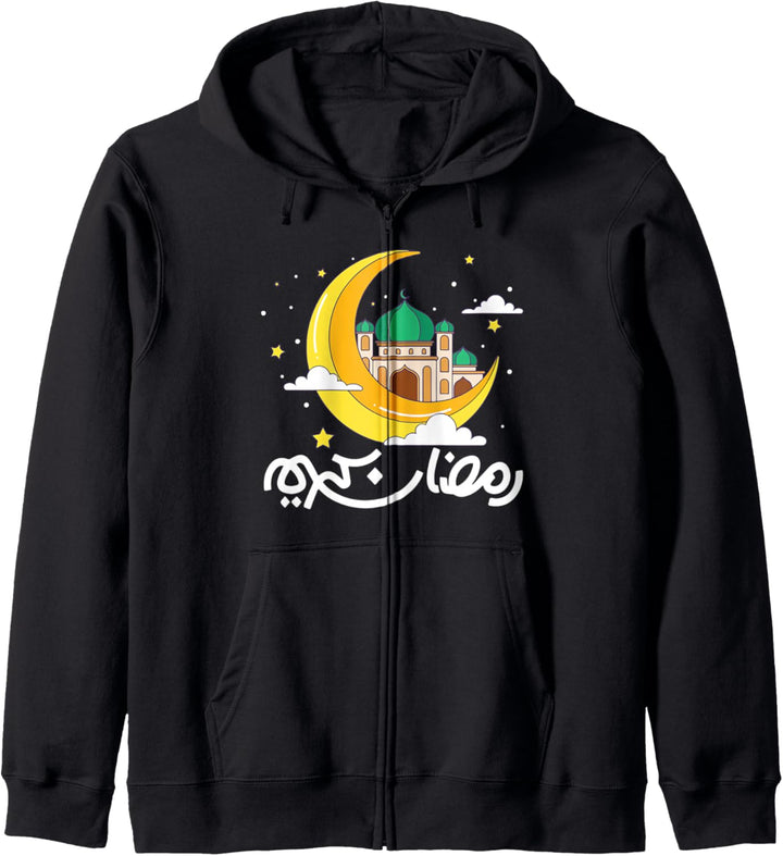 Happy Ramadan Kareem Arabische Kalligraphie - Halbmond Kapuzenjacke