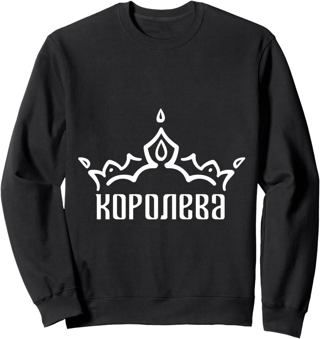 Russland Russisch Ehefrau Hochzeit Spruch Lustig Kyrillisch Sweatshirt