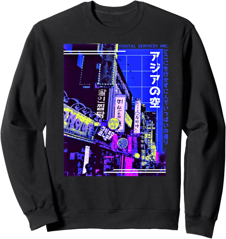 Vaporwave Aesthetic. Japan Style 80er 90er Osaka Tokyo Sweatshirt