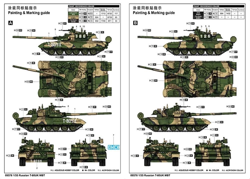 Trumpeter 09578 - Russian T-80Uk MBT - Massstab 1/35 - Modellbausatz