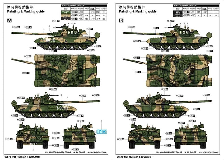 Trumpeter 09578 - Russian T-80Uk MBT - Massstab 1/35 - Modellbausatz