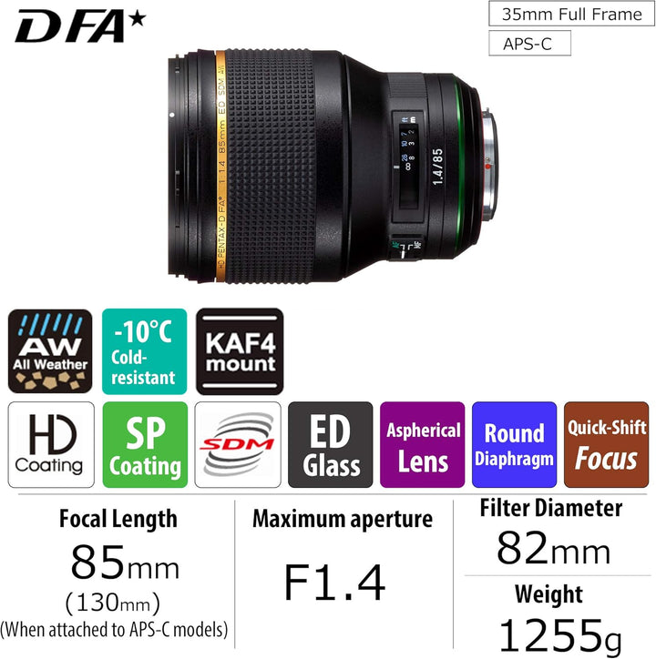 HD PENTAX-D FA85mm F1.4 ED SDM Premium Porträtbrennweite, Neue Generation von Objektiven der Star-Se
