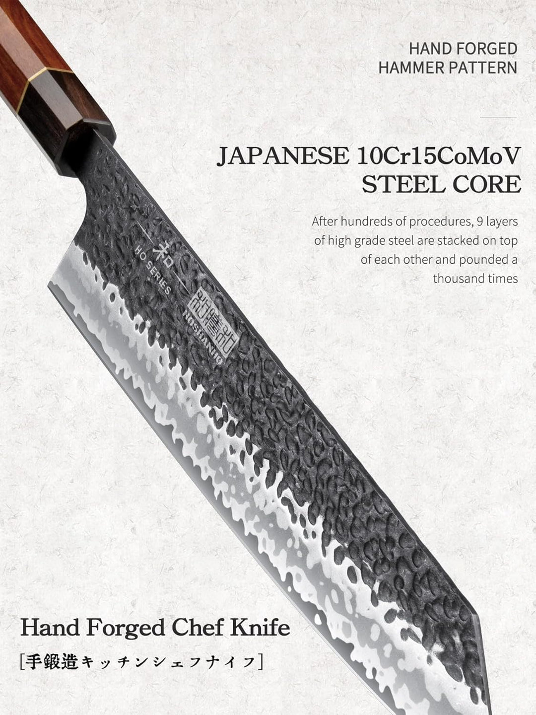 HOSHANHO 23 cm Japanisches Kiritsuke Kochmesser, Profi Messer Küchenmesser aus 9 Schichten Hochwerti