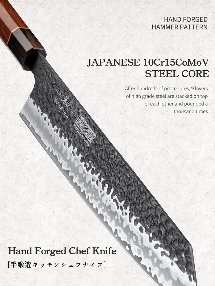 HOSHANHO 23 cm Japanisches Kiritsuke Kochmesser, Profi Messer Küchenmesser aus 9 Schichten Hochwerti