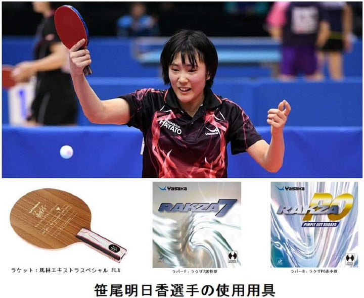 YASAKA Rakza 7 Table Tennis Rubbers Schwarz 2,0 mm, Schwarz 2,0 mm