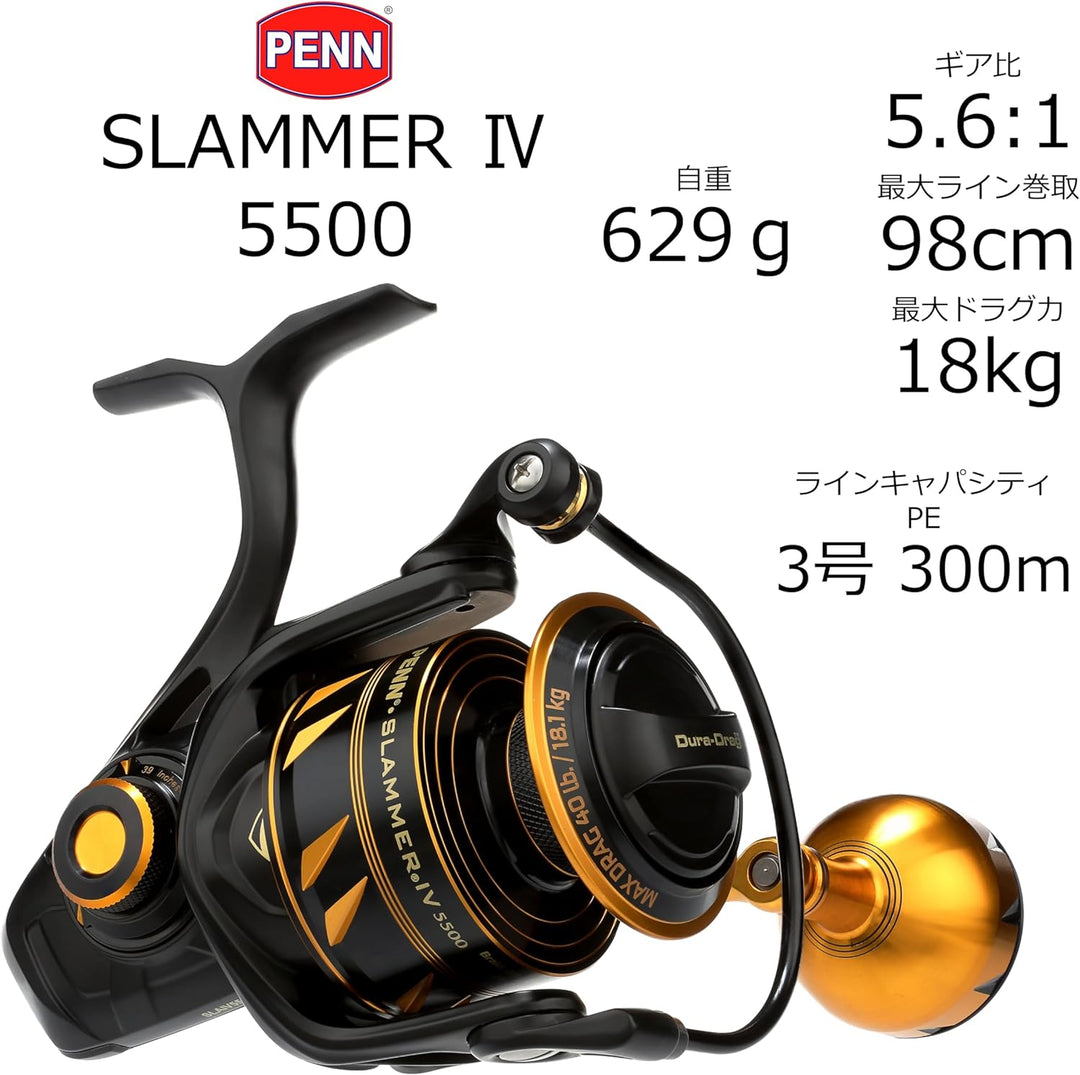 PENN Slammer IV Salzwasser-Spinnrolle – Vollmetall-, Hochleistungs-Spinn-, Jigging- oder Köderrolle