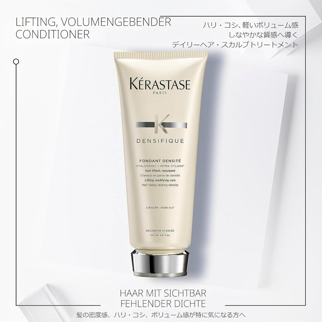Kérastase Densifique Fondant Densite 200ml Geruchlos 200 ml (1er Pack), 200 ml (1er Pack)