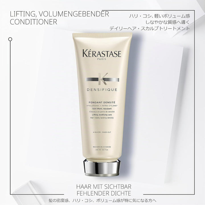 Kérastase Densifique Fondant Densite 200ml Geruchlos 200 ml (1er Pack), 200 ml (1er Pack)