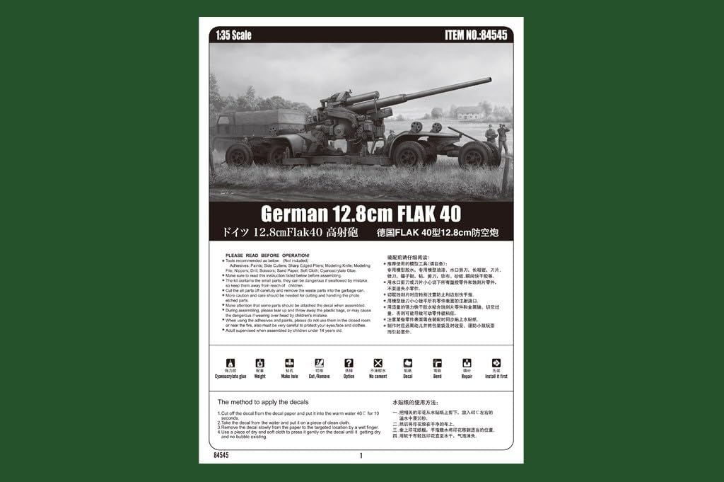 Hobbyboss HBB84545 Plastikmodellbausatz versch.
