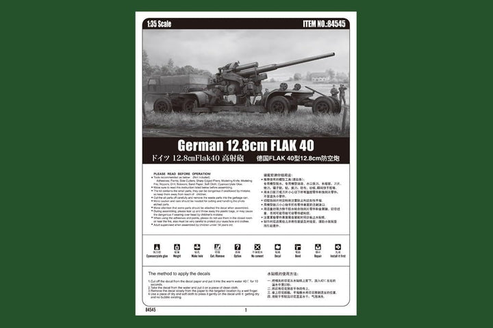 Hobbyboss HBB84545 Plastikmodellbausatz versch.