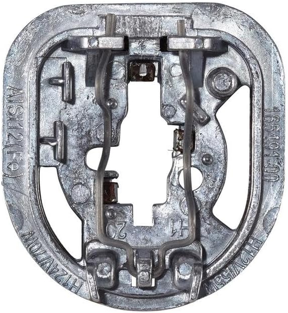 HELLA - Halogen-Scheinwerfereinsatz, Fernscheinwerfer - Luminator Blue - 12/24V - Referenzzahl: 17.5
