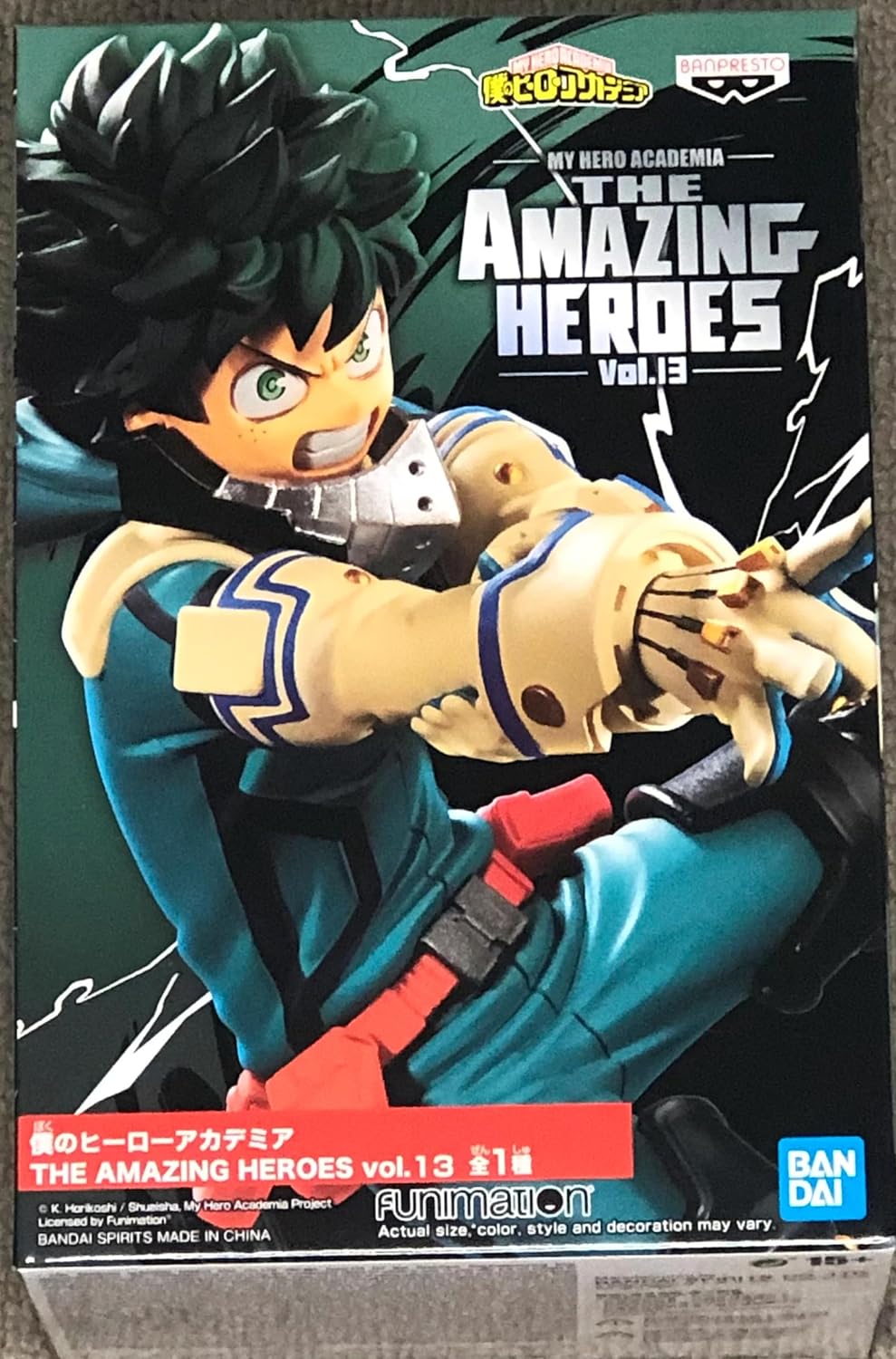Banpresto BP17491 185644, Mehrfarbig