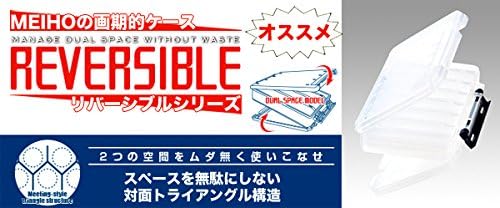 Meiho Reversible 180V weiss