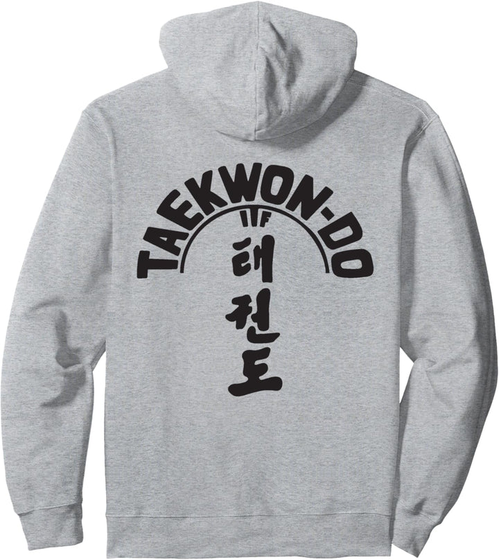 ITF Taekwon-Do Pullover Hoodie