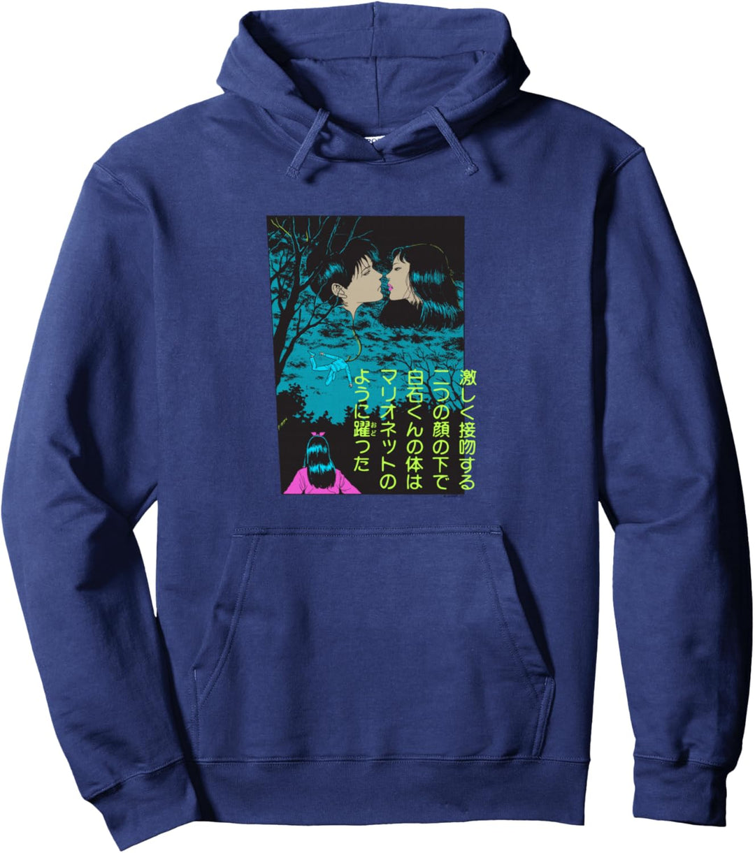 Junji Ito Ballon-Kuss Pullover Hoodie