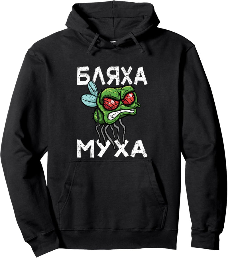 Blacha Mucha Lustiger Russischer Spruch Kyrillisch Russia Pullover Hoodie