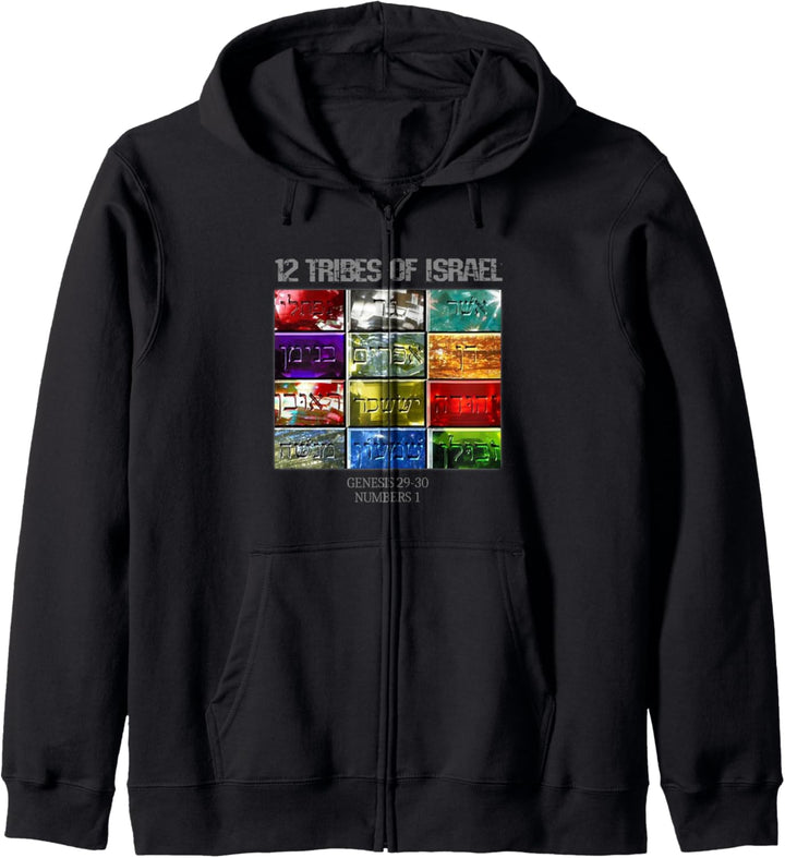 Hebrew Israelit 12 Tribes Genesis Bibel Torah Geschenk Kapuzenjacke
