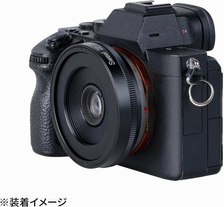 LensBaby - Mirrorless Sweet 22 - Standalone-Objektiv für Sony E - Kreativfilter - Sport On Focus Eff
