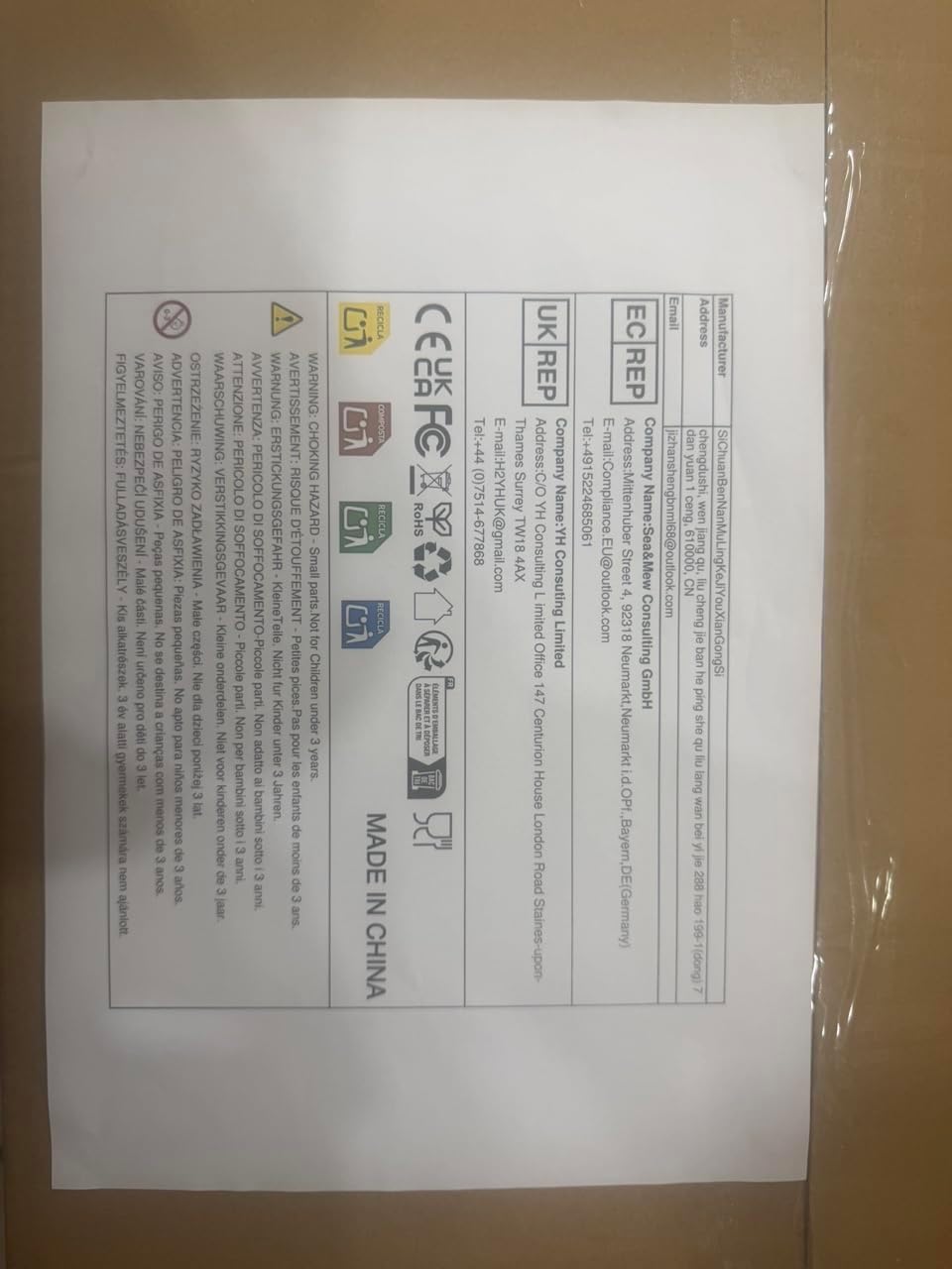 Obstmühle, 4L 60W Elektrische Obsthäcksler, 20Kg/H Edelstahl Fruchtmühle fur Früchten, Brot und Brau