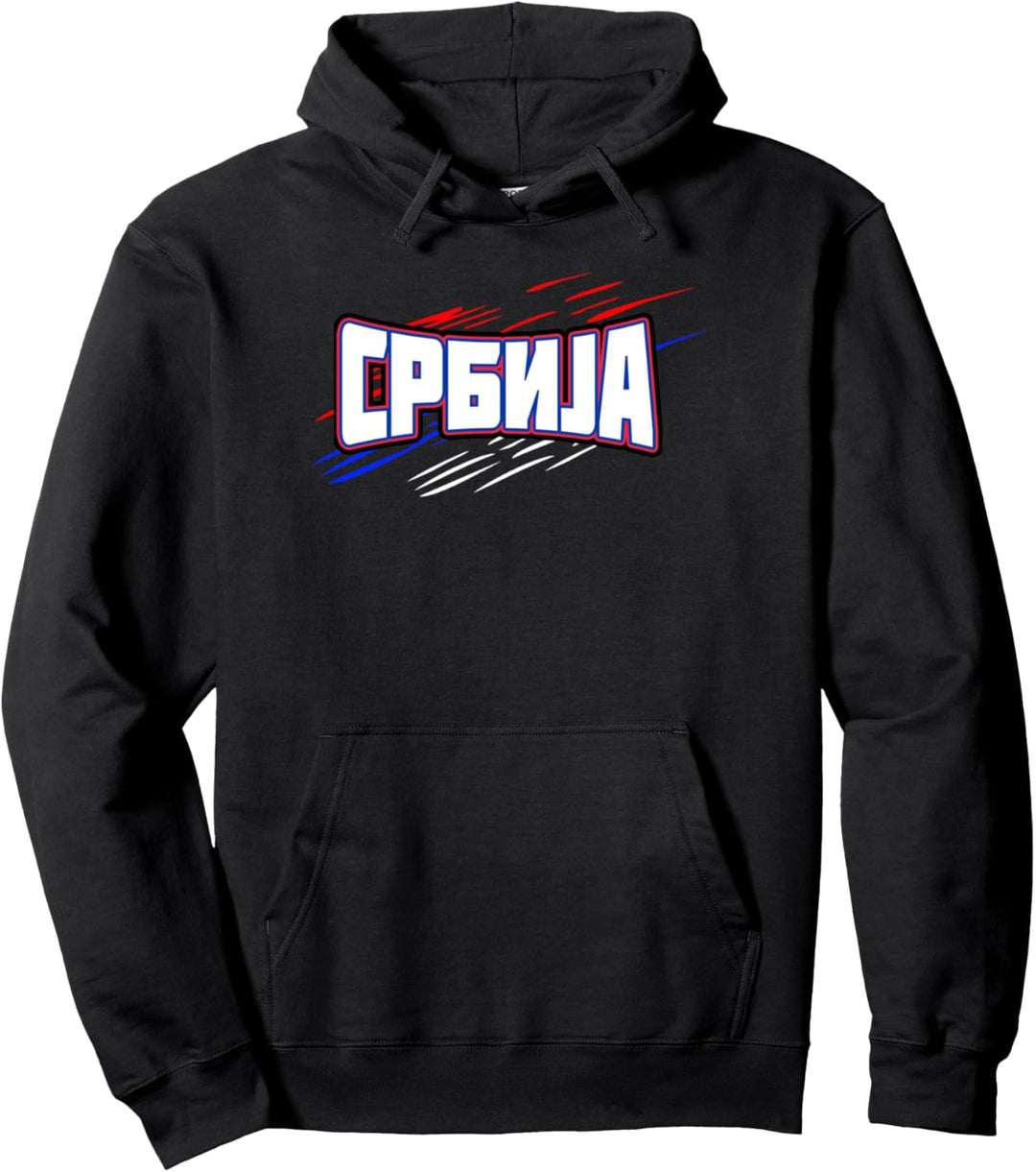 Srbija Serbien Serbische Flagge Pullover Hoodie
